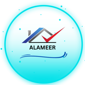 شركة ألأمير